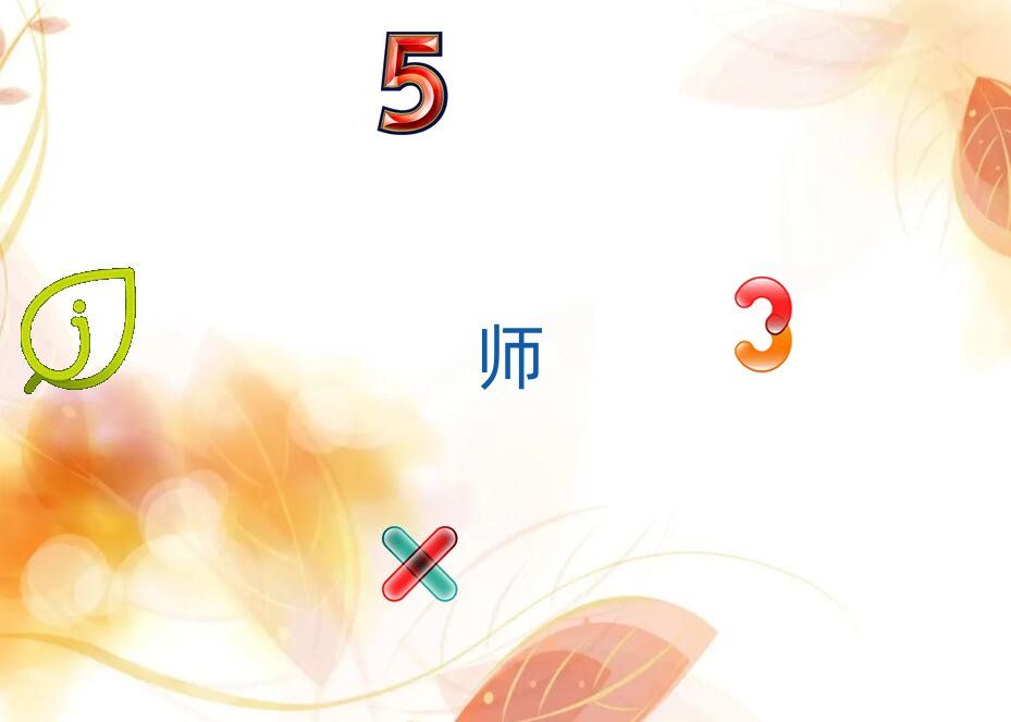 2018Ϸɽ^(q)ӰҕЧӖ